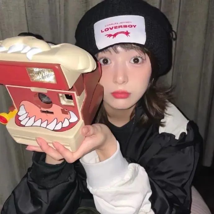 爱与自由
